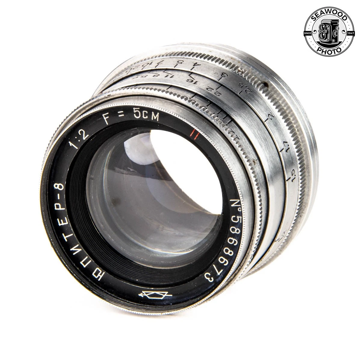 25+ Jupiter f/2 50mm Focal Camera Lenses for sale | Updated Oct 2026