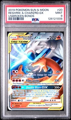 GX リザードン 2019 Tin & unbroken bonds パック GX リザードン 2019 Tin & unbroken bonds パック