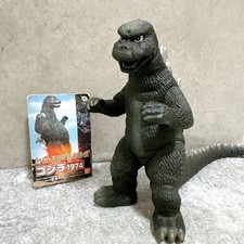 Bandai Godzilla 1974 Movie Monster Series 6.3in 2003 Figure Tag Rare Japan