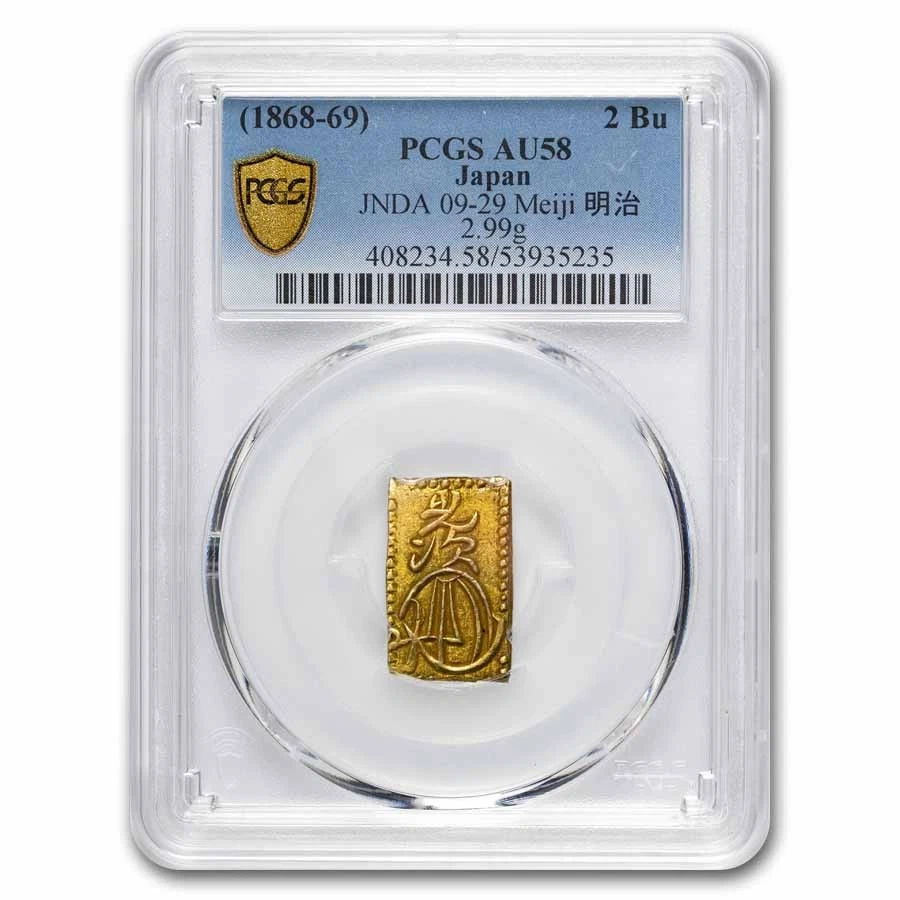 Gold AU 58 Graded Japanese Coins for sale | eBay