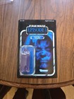 Star Wars Episode I, Darth Maul Holograph Figurine, By Kenner — photo 1