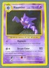 Pokémon Haunter Trading Card 48/108