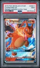Pokemon Charizard Hidden Fates Black Star Promo Tin SM211 PSA 9