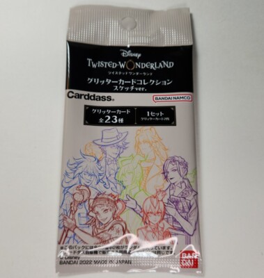 Bandai Disney Twisted Wonderland Glitter Card Collection
