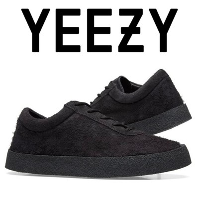 kanyeezy shoes
