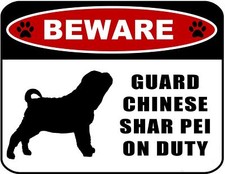 Blinking Red LED Beware Guard Chinese Shar Pei On Duty 11.5"x9" Laminated Sign
