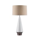 NOVA Fabric White Lamps