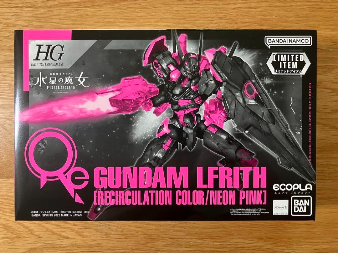 GUNDAM LFRITH 再循環カラー 限定版 1/144 HGTWFM 1/144 #01 Gundam Lfrith – USA Gundam Store