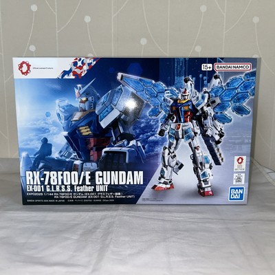 RX-78F00/E GUNDAM 1:144 EX-001 G.L.R.S.S. Feather UNIT EXPO2025 BANDBI GUNPLA