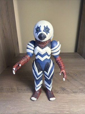 Bandai kaiju Ultra Monster Series 2006 Mebius SP Alien Guts RARE US STOCK