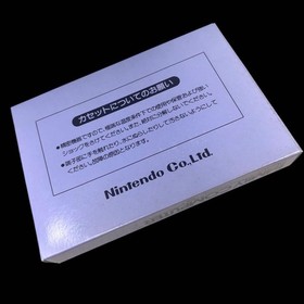 New Unused Good Condition Wrecking Crew Famicom Software Rare ☆Free Shipping☆