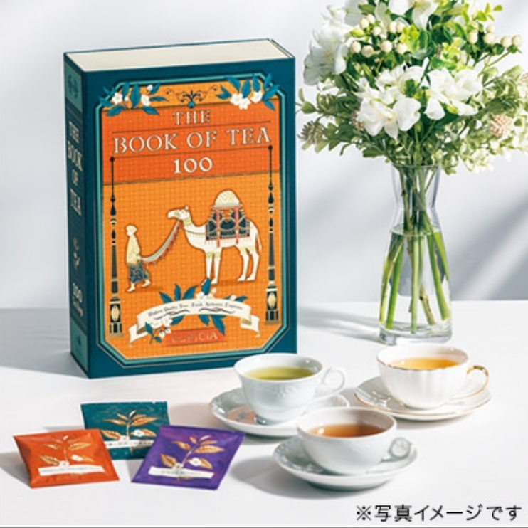 茶 LUPICIA THE BOOK OF TEA 100 Lupicia Tea THE BOOK OF TEA 100 Gift for Tea lovers Japan NEW | eBay
