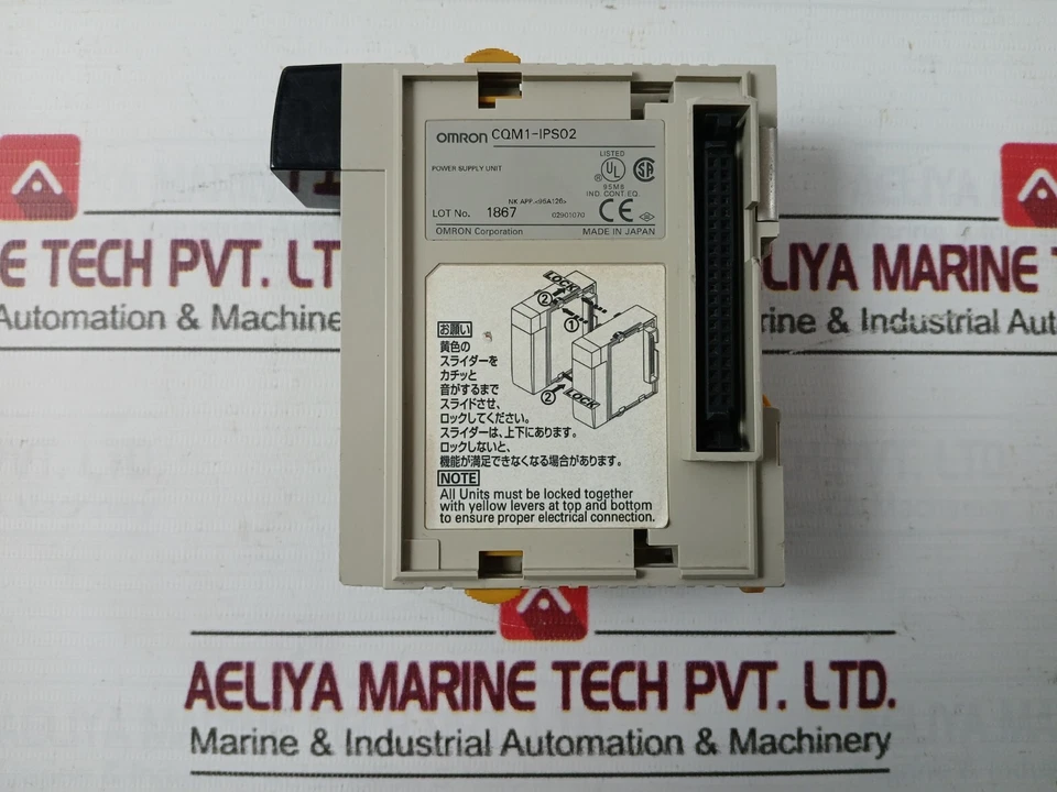 Unidad de fuente de alimentación OMRON CQM1-IPS02 9454008-3A Foto 4 de 4