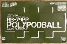 Premium Bandai MG 1/100 POLYPODBALL US Seller New