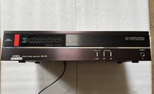 Vintage Aiwa BX-110 Stereo Power Amplifier In Excellent Condition Boxed Black