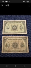 Morocco 1943 Two 10 Franc Bank Notes.  WW2 French Protectorate Period