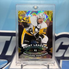 2023-24 Upper Deck Tim Hortons Hockey Cards Checklist and Odds 36