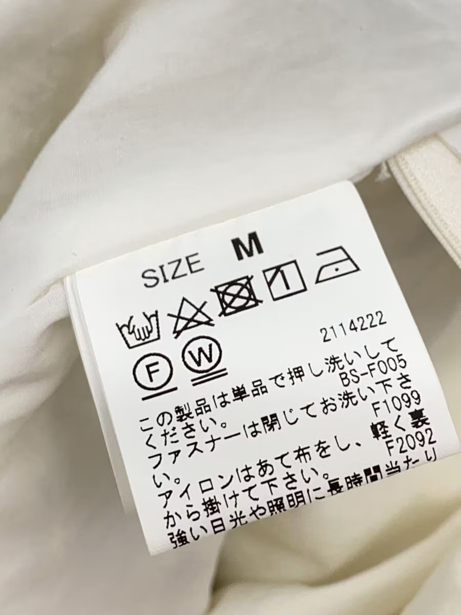 AMERI 21SS medi malaga plentiful flare skirt M co… - image 4