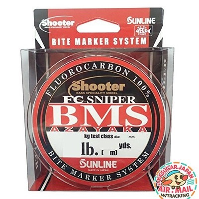 SUNLINE Shooter FC Sniper BMS Azayaka 300m 20lb 5-Color Line fm Japan w/Tracking