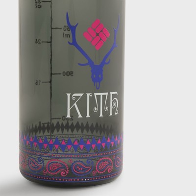 Kith & South2 West8 Columbia Tritan Water Bottle in Black