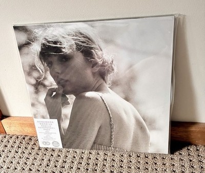 Taylor Swift Folklore  Meet Me Behind The Mall  Grey 2LP Vinyl Chinese Pressing