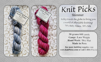 4 Hanks - Shimmer (pre2019) by Knit Picks (70% Baby Alpaca/30% Silk) 2 Colors