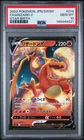 2022 POKEMON JAPANESE SWORD & SHIELD STAR BIRTH #014 CHARIZARD V PSA 10