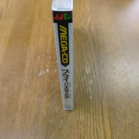 Burai - Hachigyoku no Yuushi Densetsu Mega CD NTSC-J Japan Import