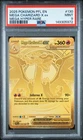 MEGA CHARIZARD X EX Phantasmal Flames Mega Hyper Rare #130 PSA 9 Pokemon