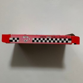 Ferrari Famicom NES Nintendo FC NTSC-J Japan Complete Box Manual Tested Vintage