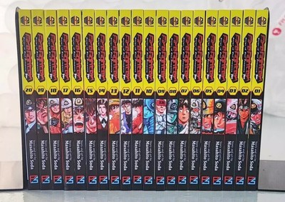 FIREFIGHTER Daigo Of Fire Company M Manga Vol. 1-20 (END) English + EXPEDITE