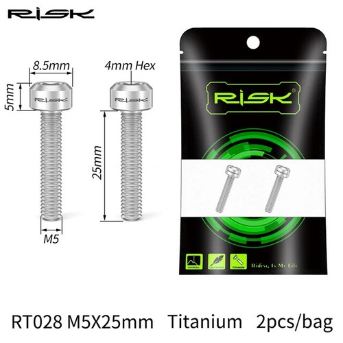 2PZ M5x25mm Bulloni Lega Titanio MTB Bici Leve Freno Viti Fisse - Foto 16 di 20