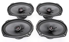 (2) NEW SKAR AUDIO TX69 ELITE 6-INCH X 9-INCH 3-WAY COAXIAL SPEAKERS 2 PAIRS