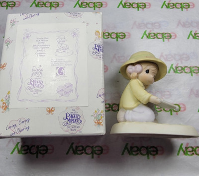 Precious Moments 1995 ''You're One In A Million To Me'' Figurine PM-951