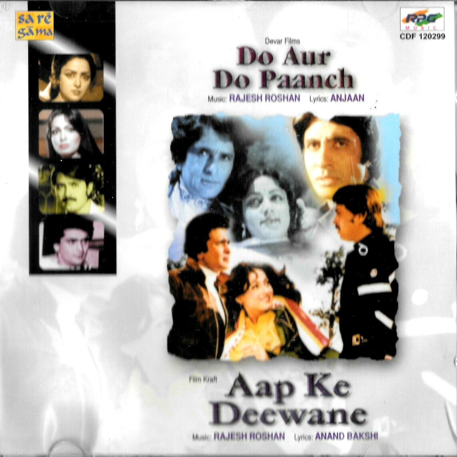 DO AUR DO PAANCH / AAPKE DEEWANE - A RARE BOLLYWOOD 2 FILMS SONGS ON 1 CD (RPG)