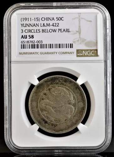 (1911-15) China 50C Yunnan L&M-422 3 Circles Below Pearl NGC AU58