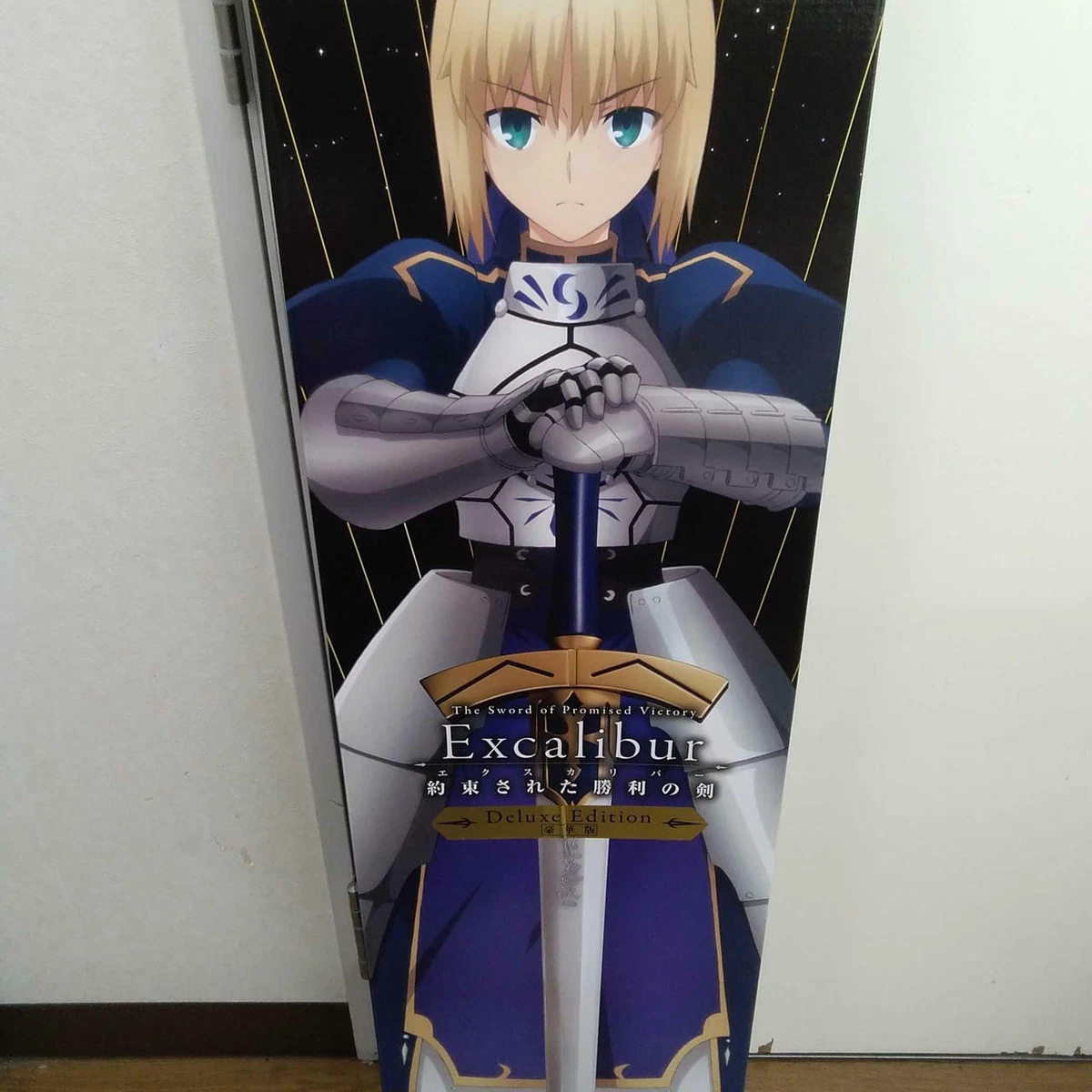 Saber Fate Zero Excalibur