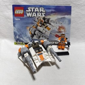 LEGO Star Wars 75074 Snowspeeder Series 2 Microfighter INCOMPLETE Set