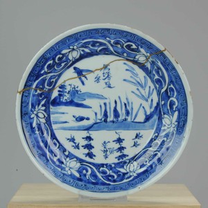 Antique 17C Chinese Porcelain Ming Ducks in Landscape China Plate Callig...