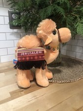 Absolutely Adorable Super Soft Plush Camel Jerusalem