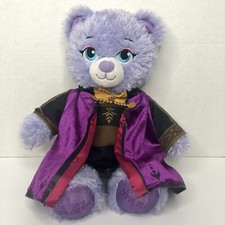 Build A Bear Frozen 2 Anna Bear Purple Sparkle Bear With Full Outfit Rare BABW