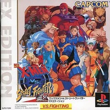 X-Men vs. Street Fighter EX Edition Prices JP Playstation