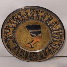 Vintage Egypt Engraved Ancient Egyptian Pharih Plate Wall Art Round 8.5" Decor