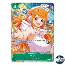 Nami P P-102 Promo Promo Get campaign 2025 One Piece Card Game Japanese