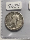 1917 P STANDING LIBERTY QUARTER TYPE 1