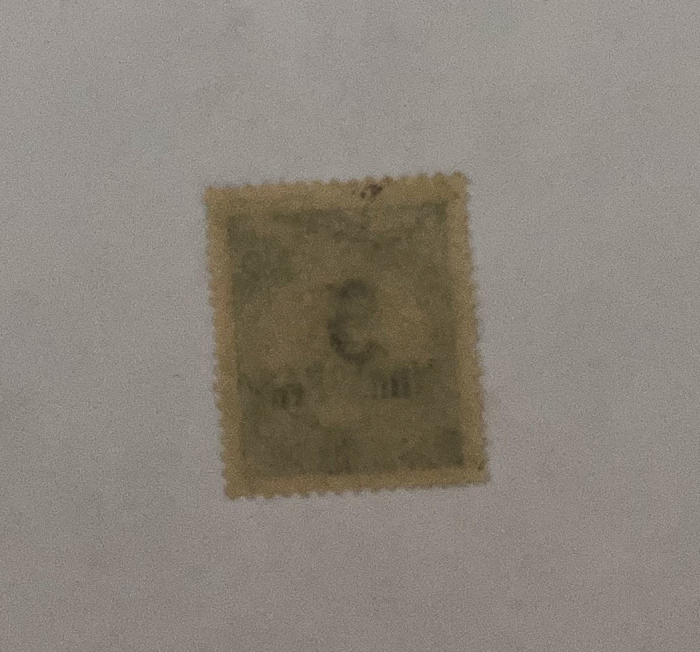 Picture 2 of 2