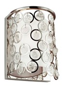 Weiß Nickel Glamour Moderne Wandleuchte Leuchter 1X60W/E27 19X33 [Cm]