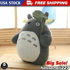 30CM Large Anime My Neighbor TOTORO Plush Toy soft Stuffed Doll for Kids - NEW