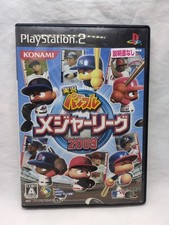 PS2 Jikkyou Powerful Major League 2009 Video Game