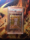 PSA 10 GEM MINT 1999 Merlin Pokemon Mew - Prism S25 WOW LOOK FAST LOW POP
